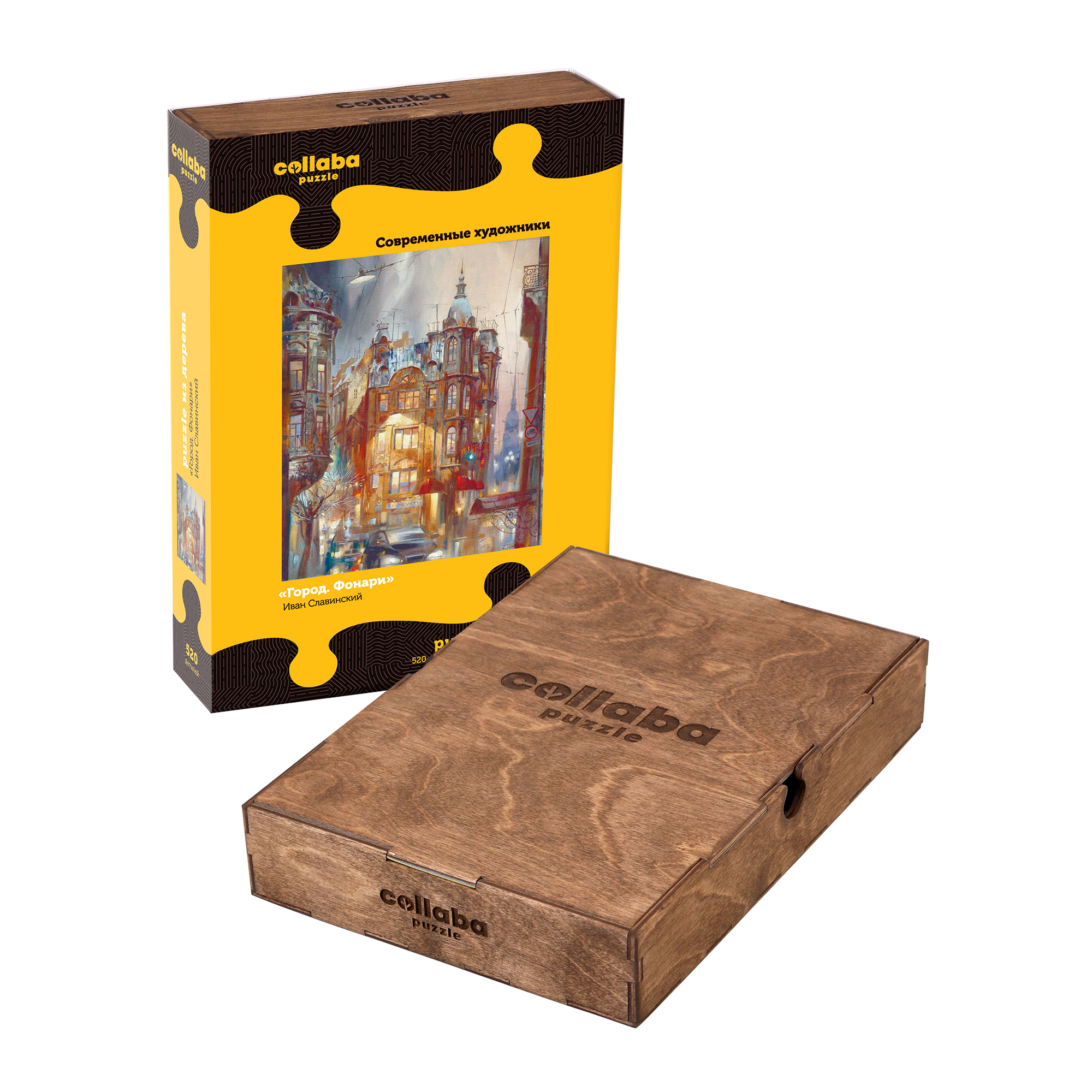 Пазл Collaba puzzle деревянный - фото 10