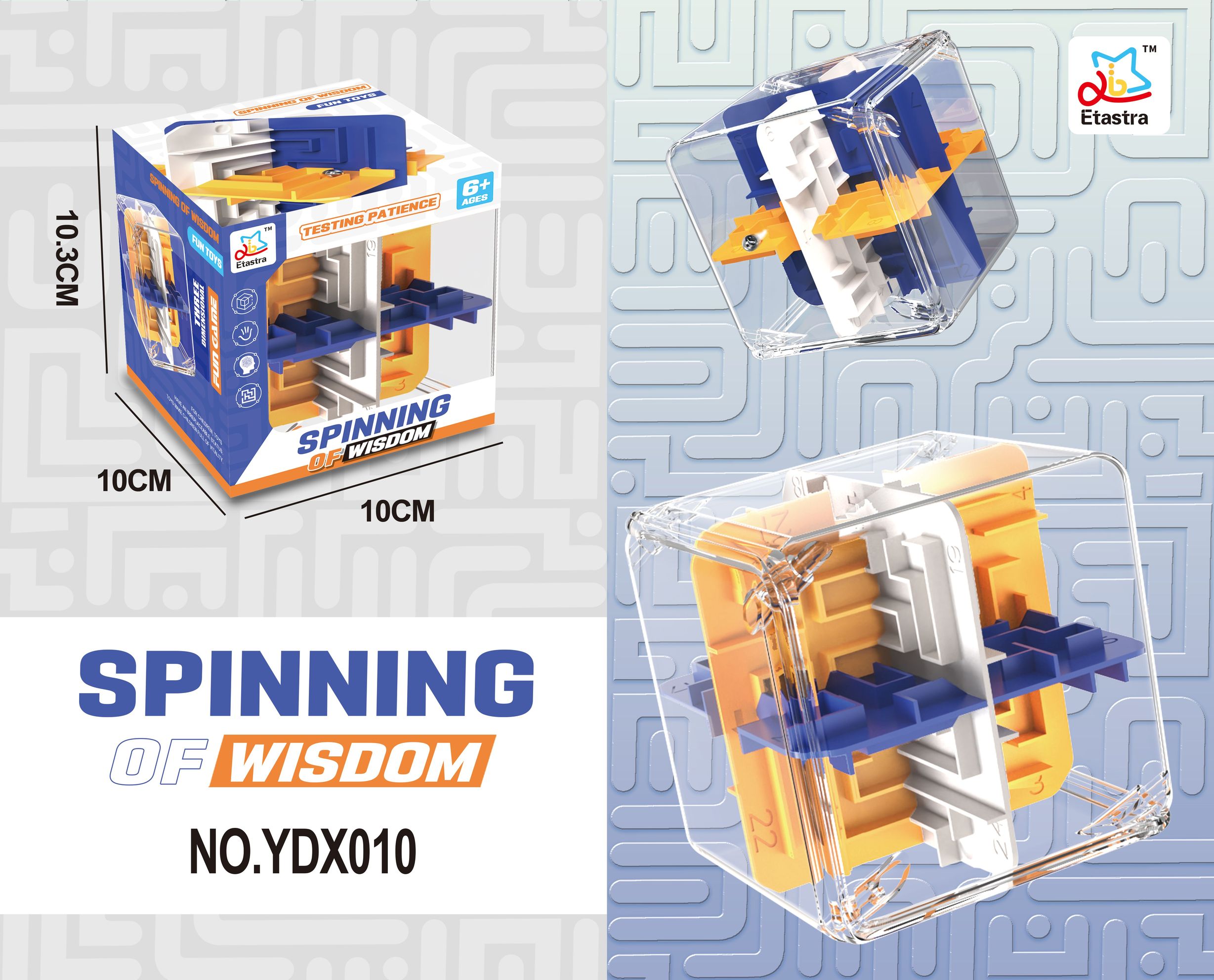 Игрушка-антистресс LANSI WORLD 3D - фото 1