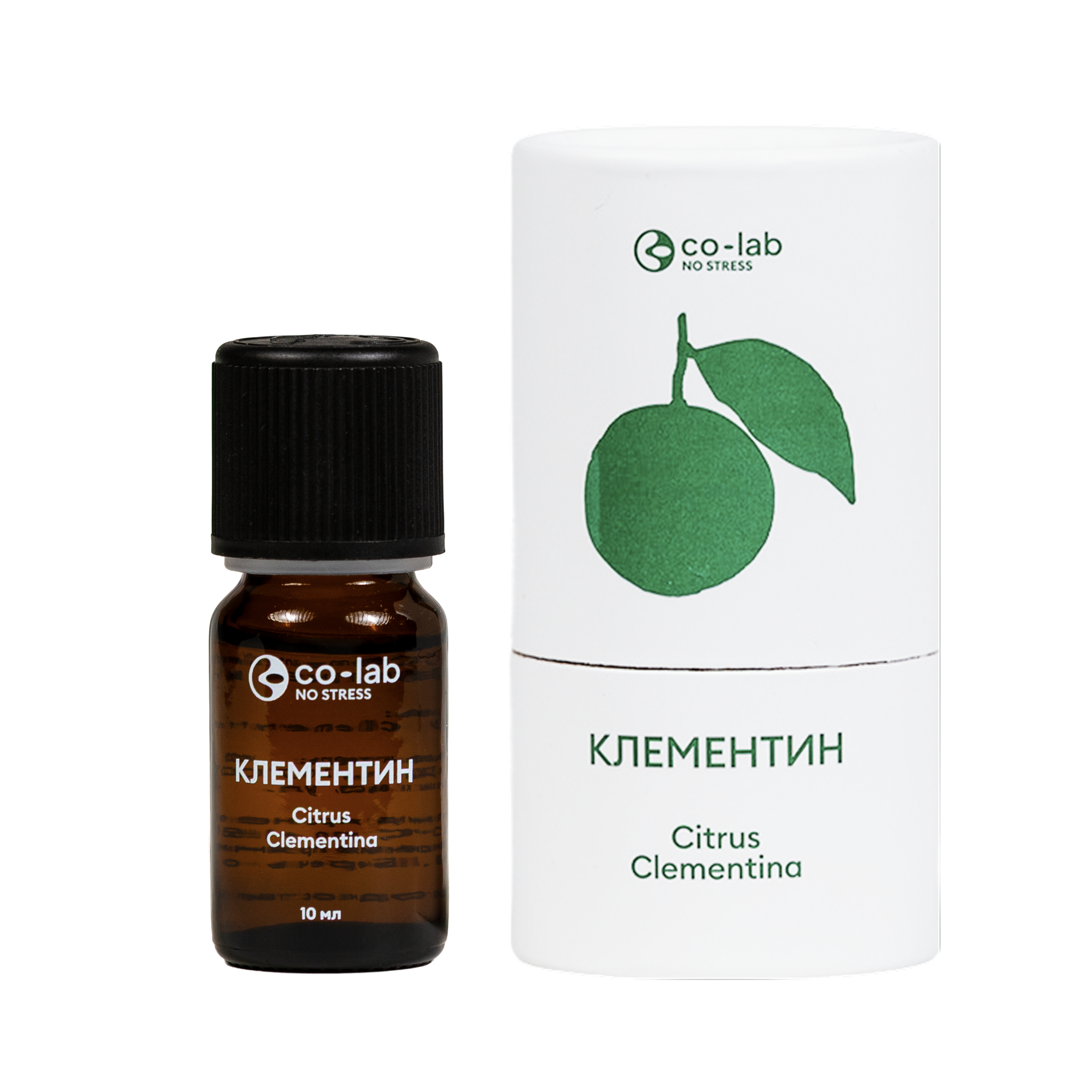 Эфирное масло Co-lab Клементин 10 мл - фото 1