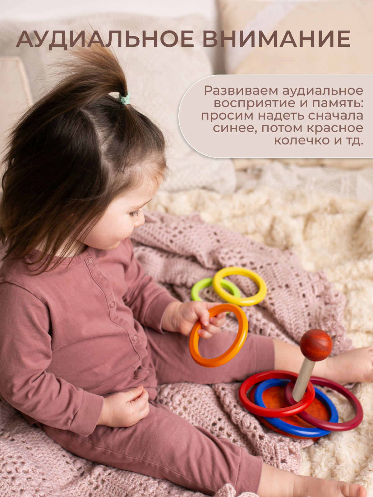 Настольная игра Вальда - фото 7