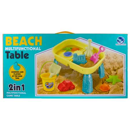 Песочный набор 1TOY