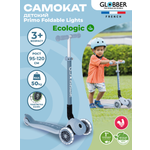 Самокат Globber трехколесный
