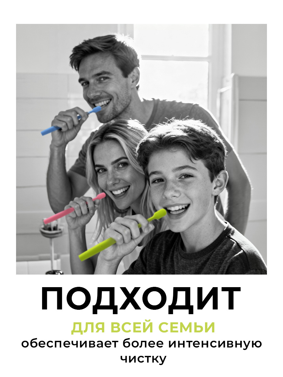 Зубная щетка классическая STOMATOL 3 шт. - фото 9