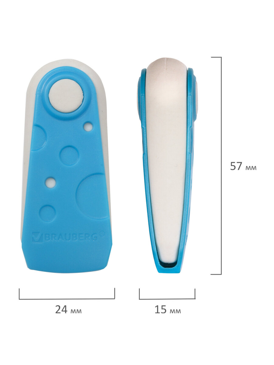 Ластик Brauberg Fruity 3 шт. - фото 13