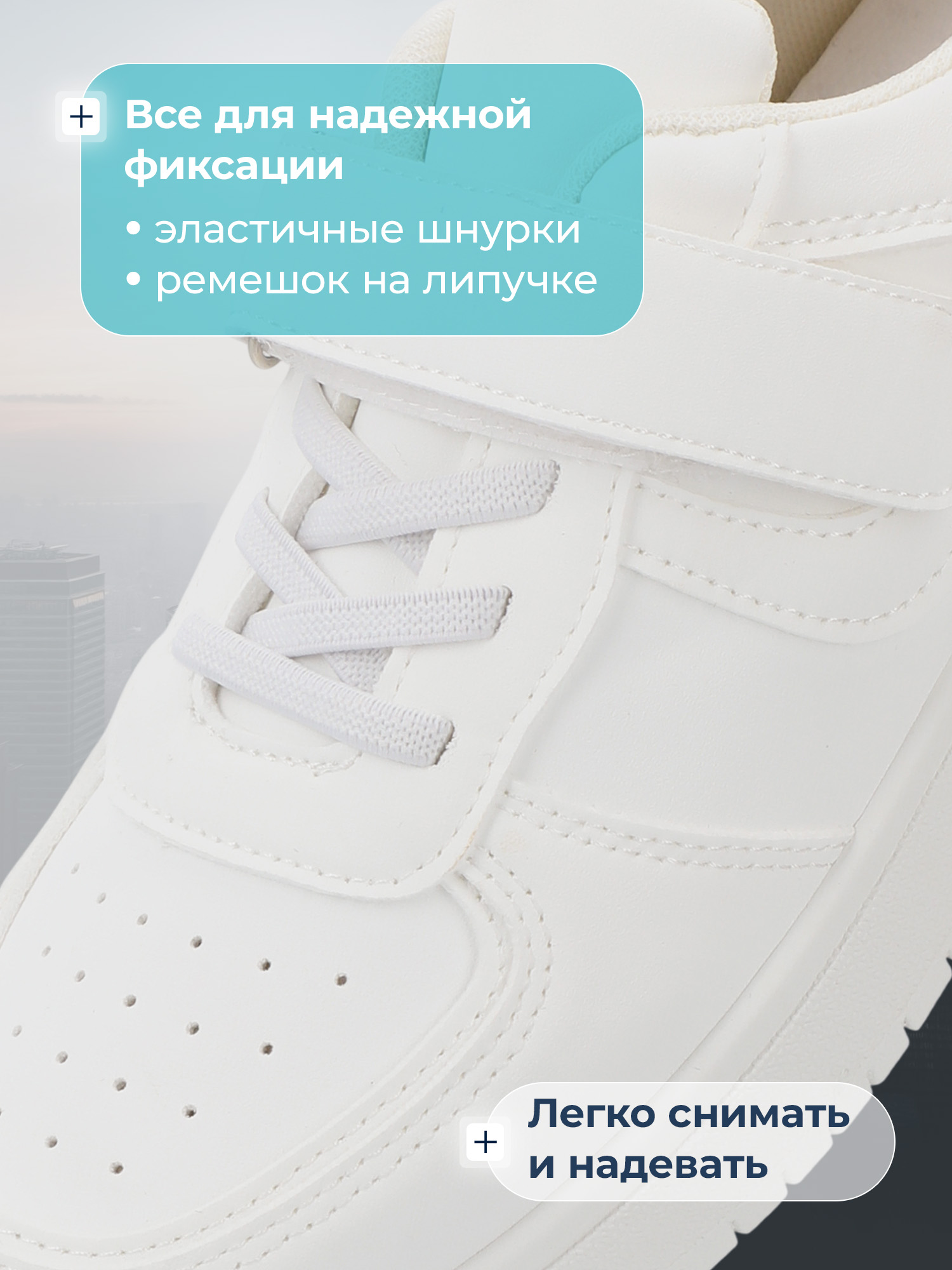 Кеды MATRIX SPORT ZH2025-12-1ZX1-00 - фото 6