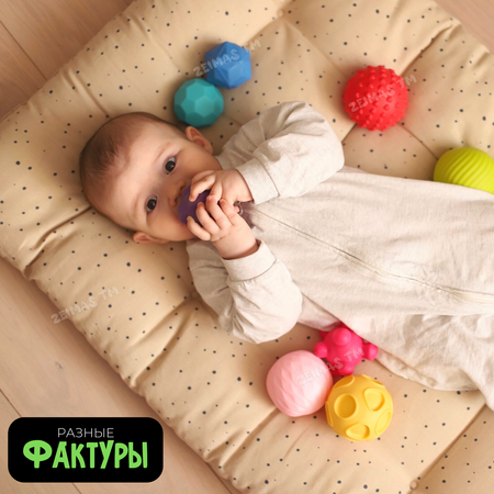 Игрушка Zeimas мяч