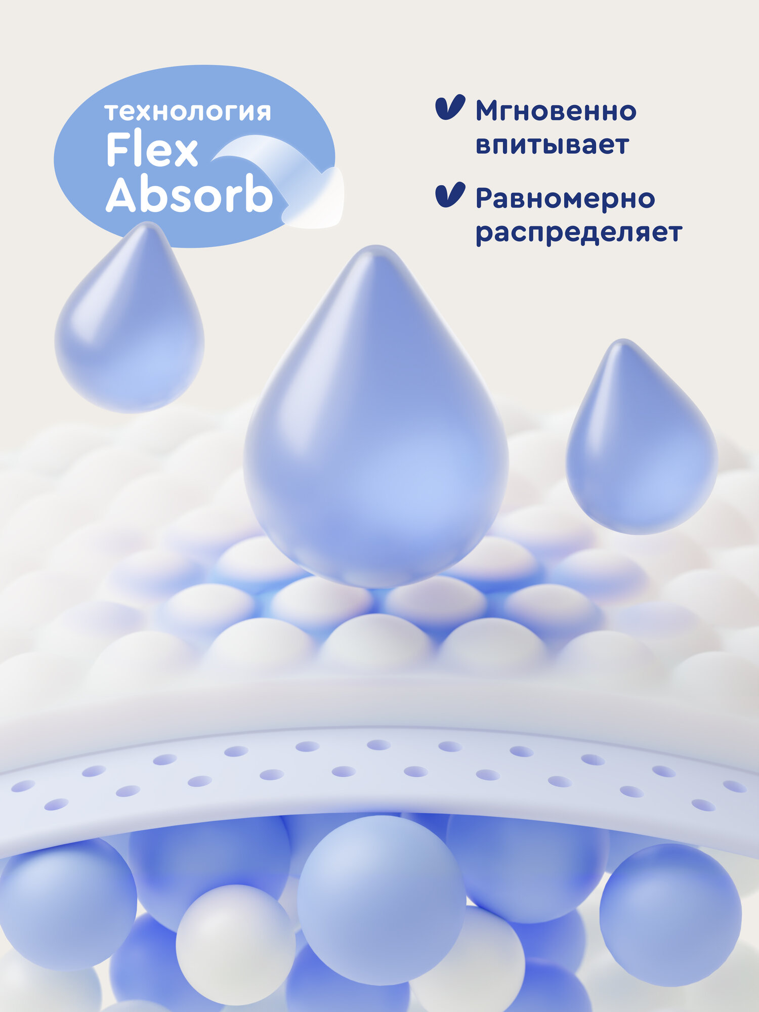 Трусики Junion ультратонкие XL (12-17 кг) 50 шт. - фото 4