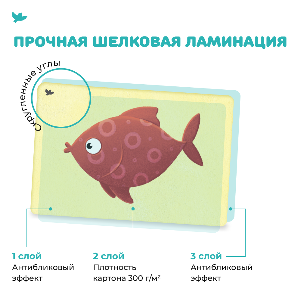 Соображалки Умницa 8 игр для развития мозга - фото 4