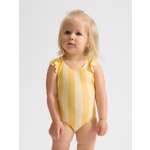 Купальник Happy Baby