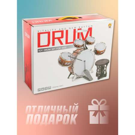 Игрушка музыкальная Veld Co барабаны