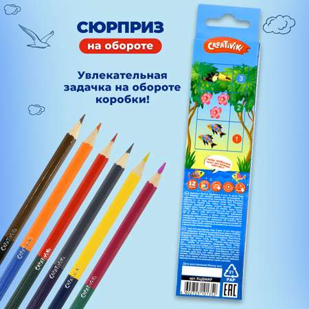 Карандаши цветные CReATiViKi 6 шт.