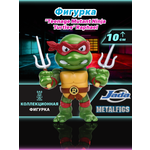 Фигурка Jada Toys