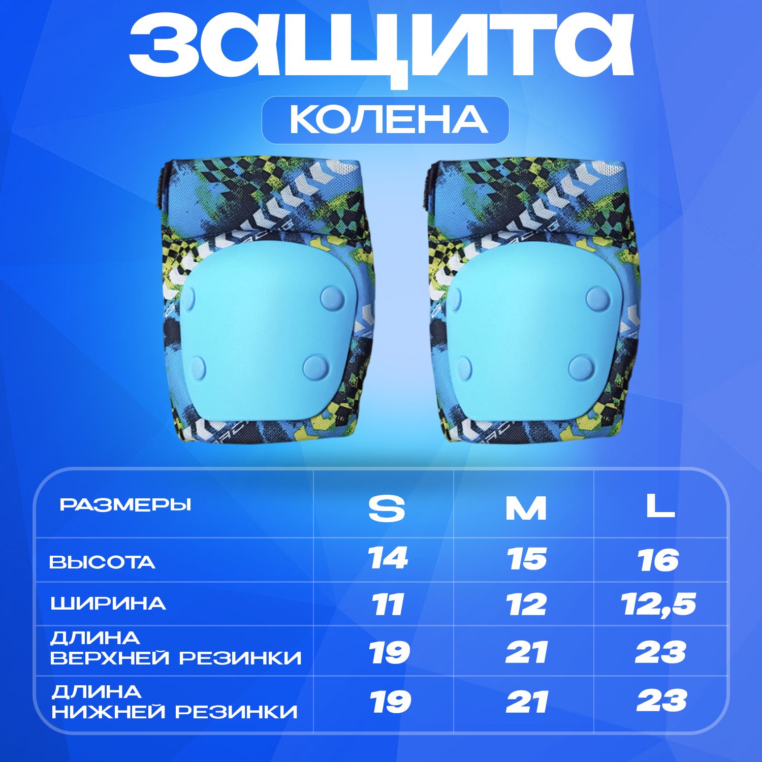 Шлем Sport Collection - фото 8