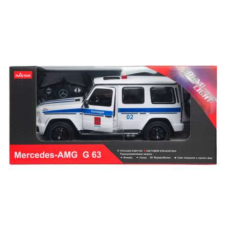 Полицейская машина РУ Rastar Mercedes 1:14