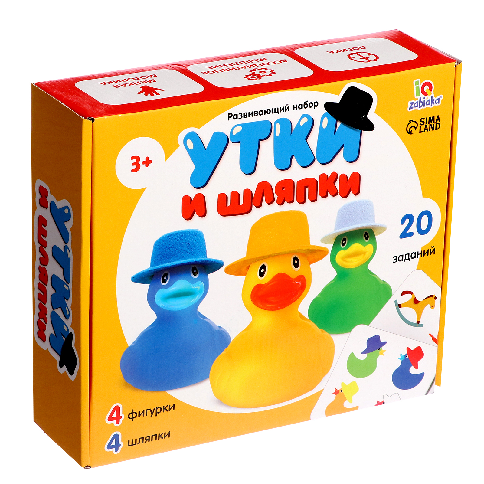 Настольная игра IQ-ZABIAKA Утки и шляпки - фото 9