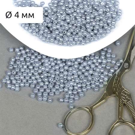 Набор для творчества Magic 4 Hobby бисер Бусины