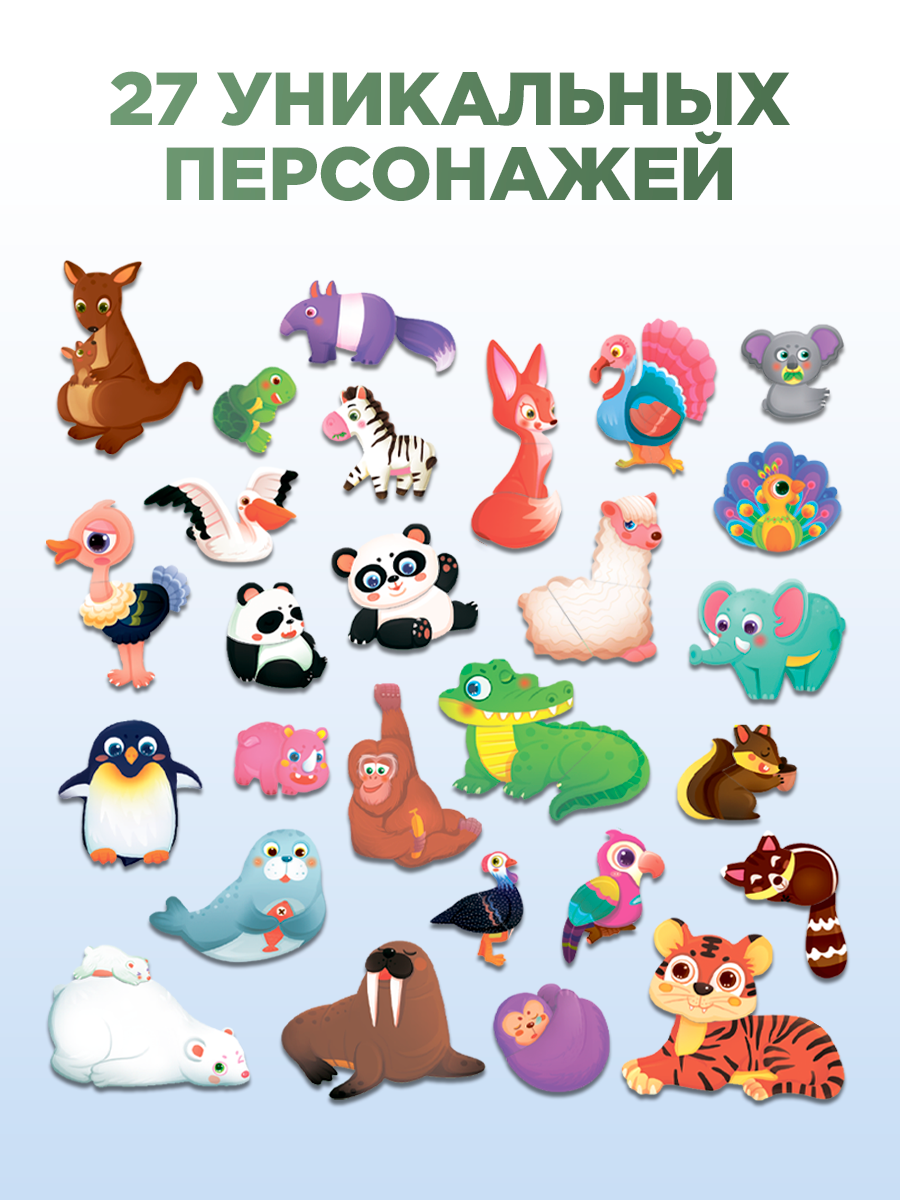 Грифельная доска Bluepink Hearts - фото 4