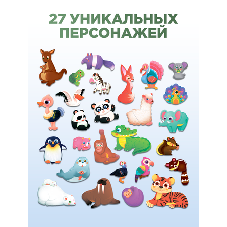 Грифельная доска Bluepink Hearts