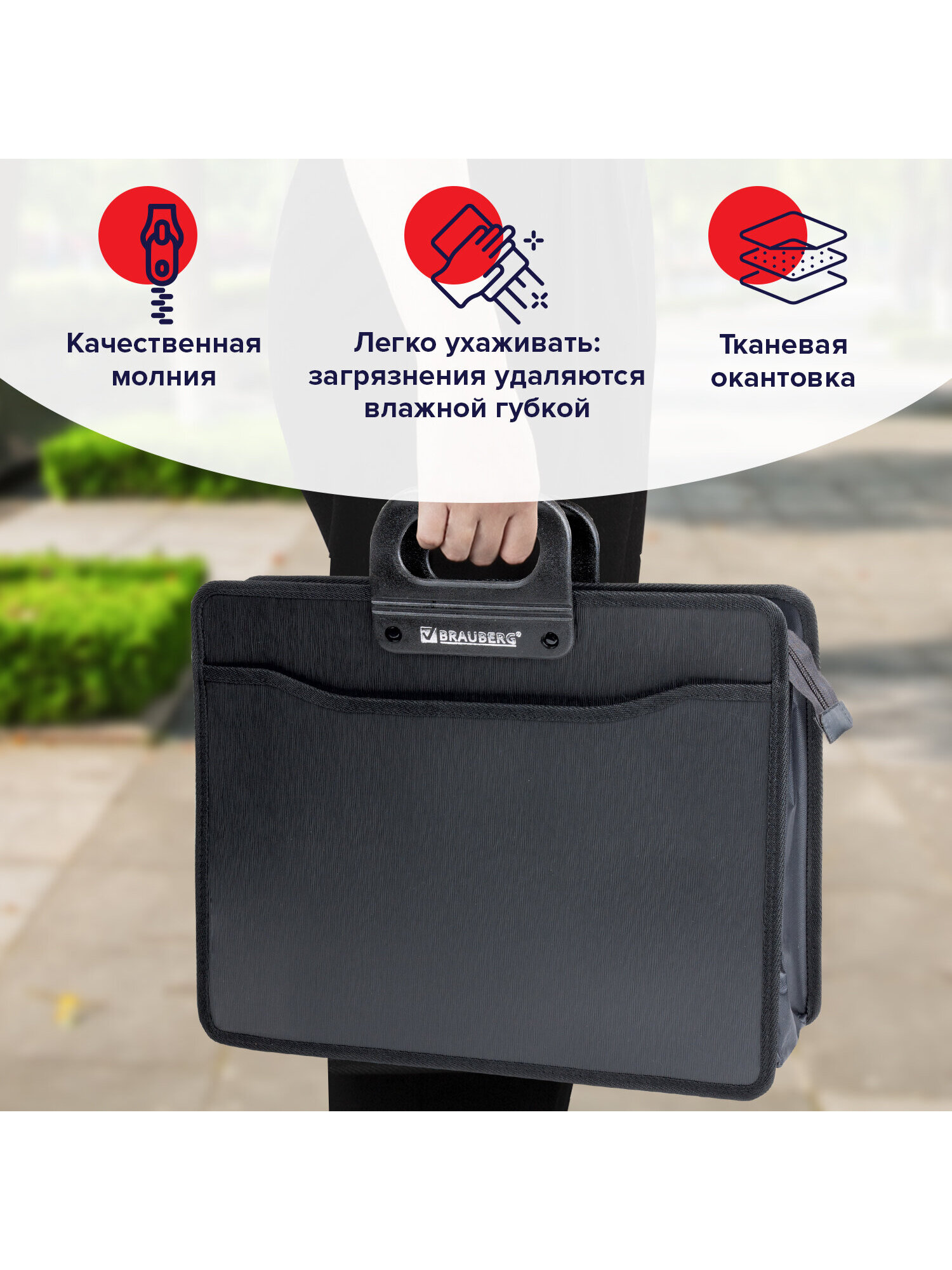Папка с ручками Brauberg А4 - фото 4