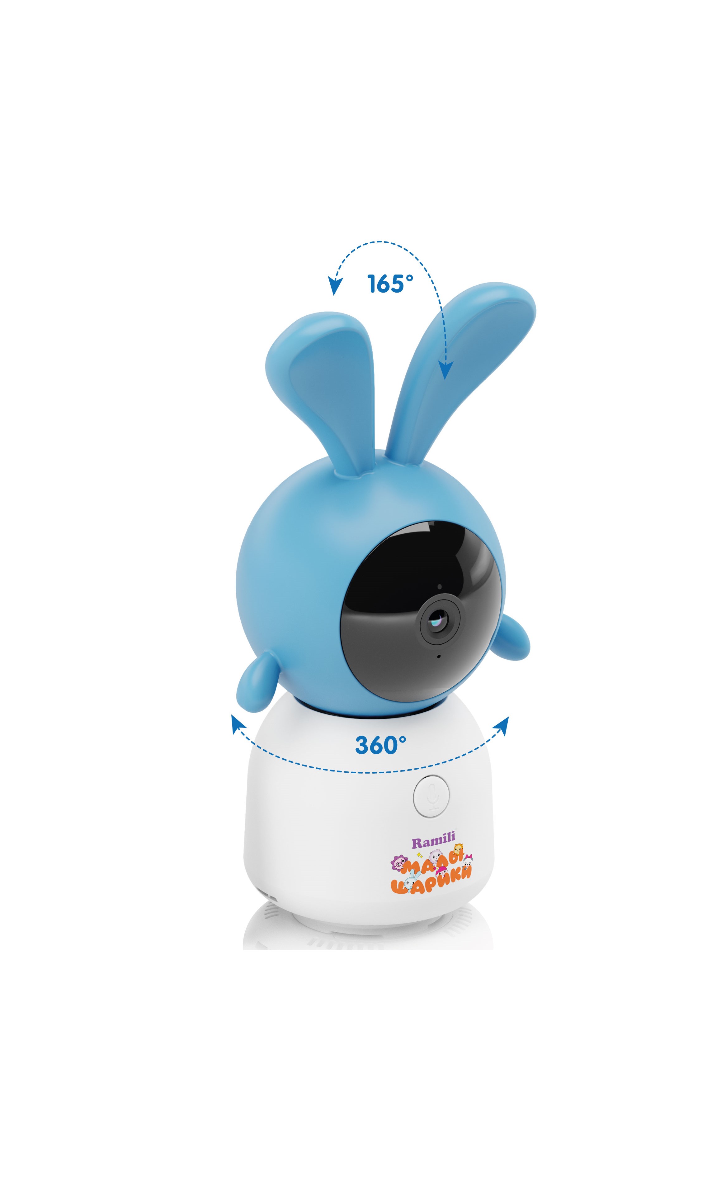 Видеоняня Ramili Малышарики Крошик - фото 9