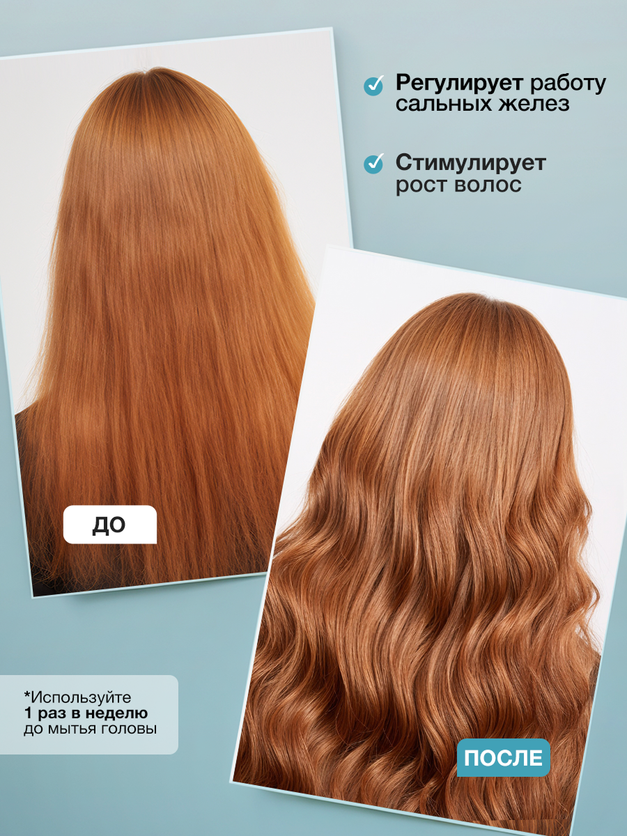 Пилинг Tashe Professional 100 мл - фото 2