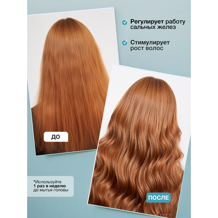 Пилинг Tashe Professional 100 мл
