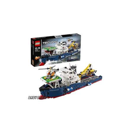 Конструктор LEGO 2595 дет.