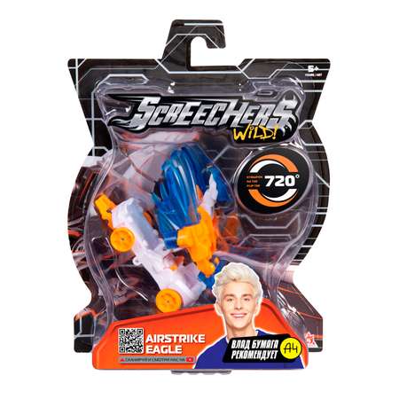 Игровой набор Screechers Wild Эйрстрайк Игл