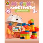 Конструктор 1TOY Собачка для малышей мягкий 40 дет.