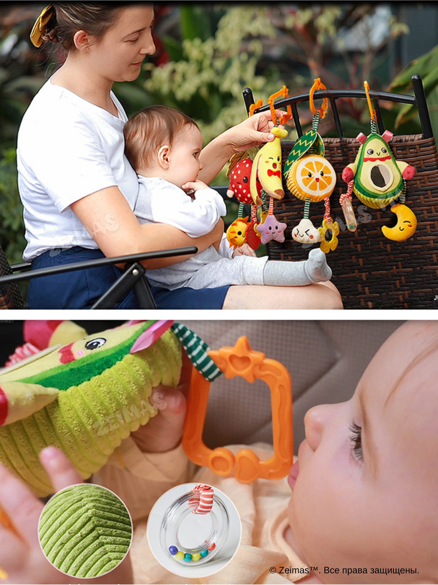 Игрушка Zeimas подвеска Игрушки подвесные Фрукты 4 шт в ассортименте - фото 17