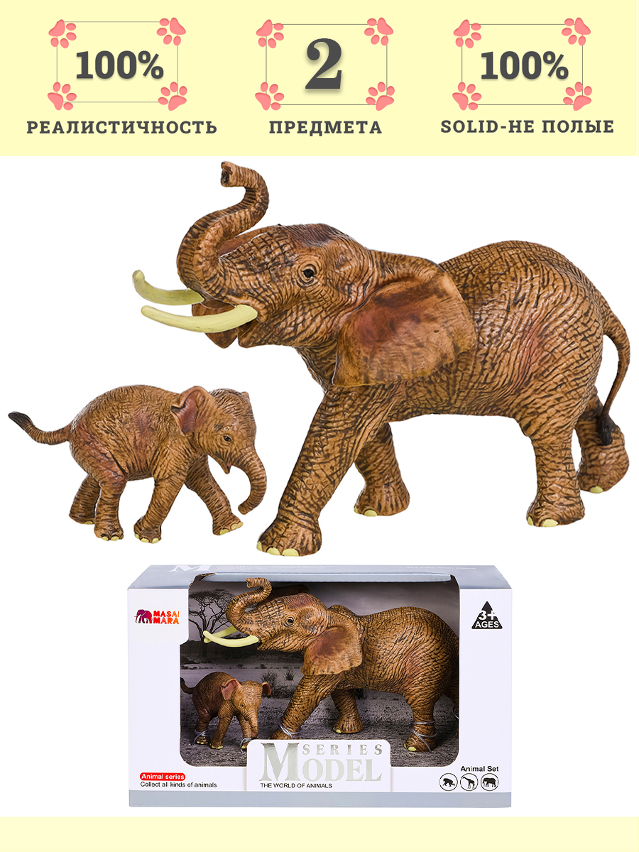 Игровой набор Masai Mara Семья слонов - фото 1