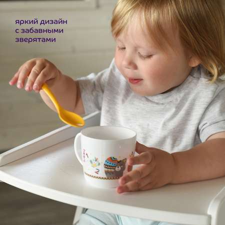 Кружка Lubby 200 мл