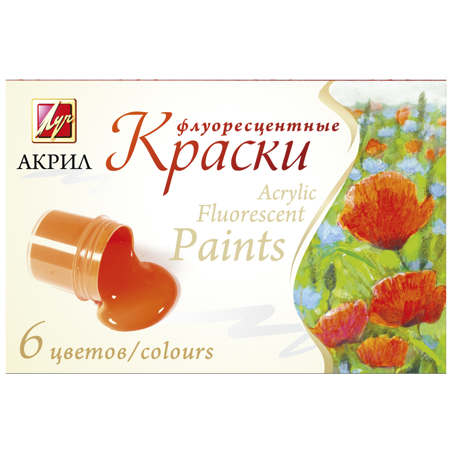 Краски акриловые Луч 6 цв. - фото 3