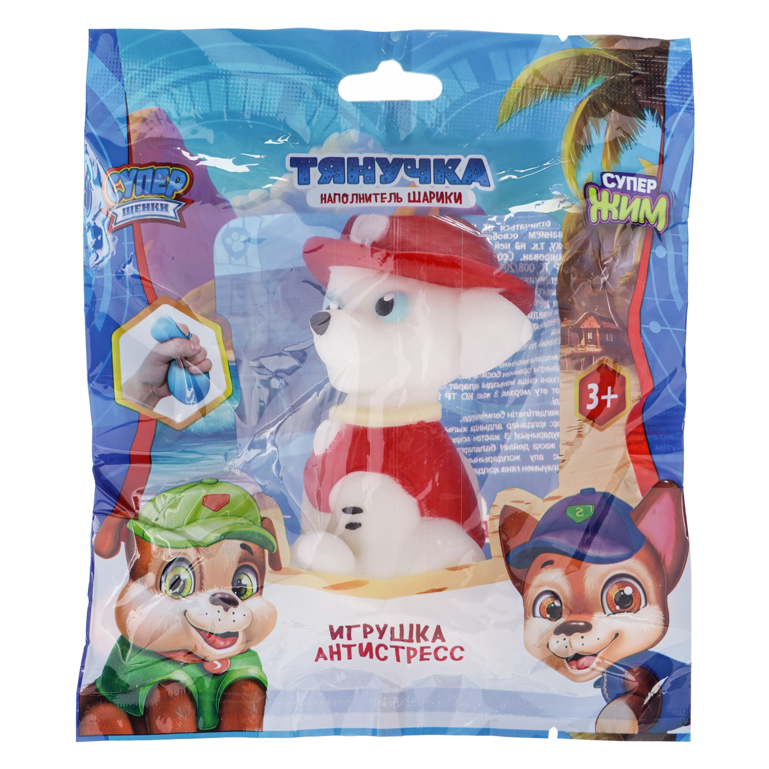 Фигурка Играем вместе Маршал - фото 2