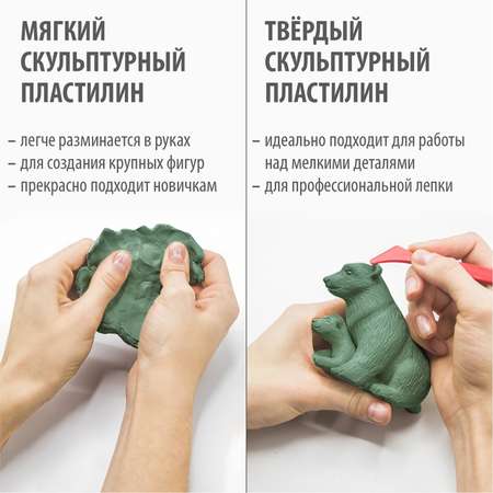 Пластилин Brauberg