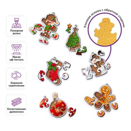 Пазл Active Puzzles деревянный