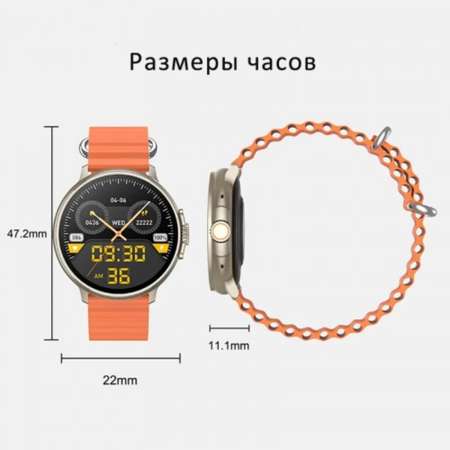 Смарт-часы BandRate Smart BandRate Smart BRSLC306SOR