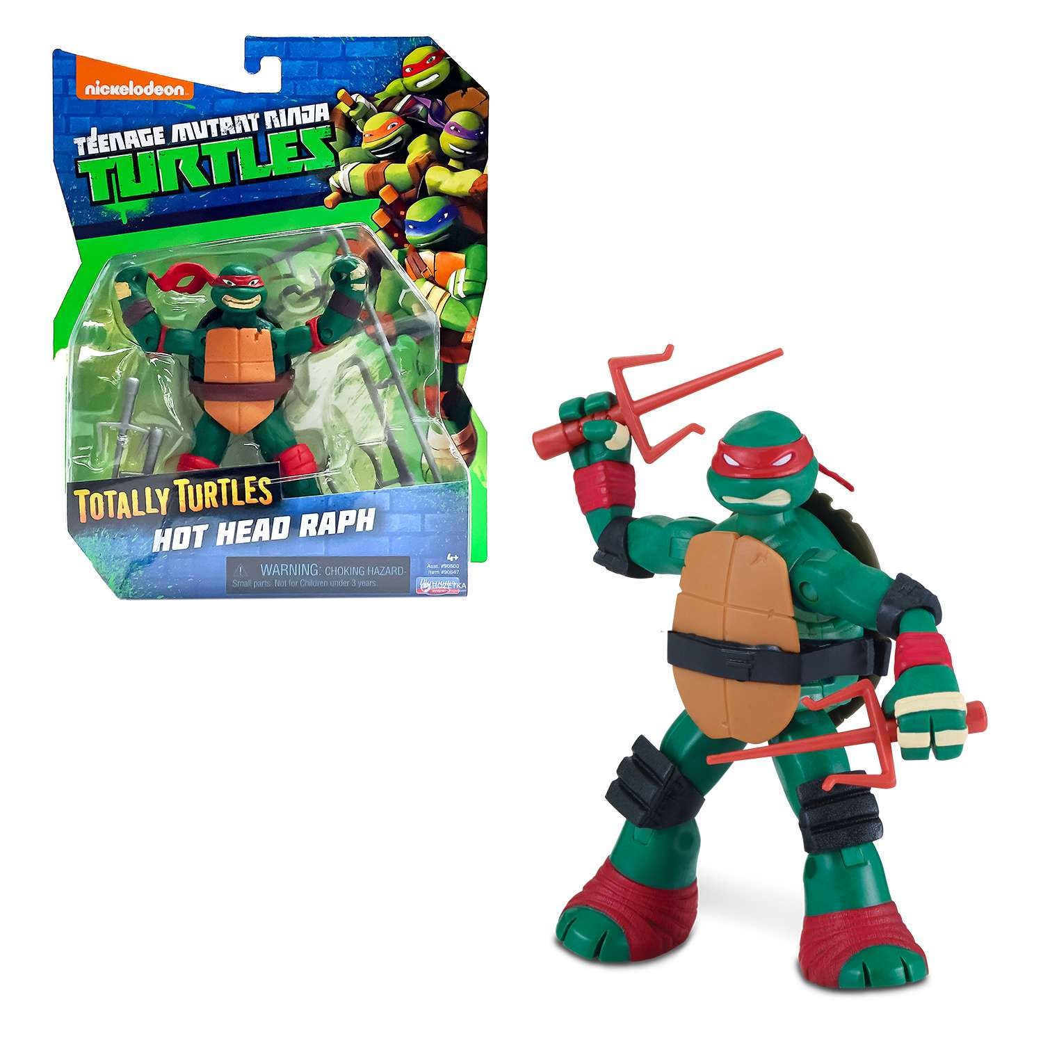 Фигурка Ninja Turtles(Черепашки Ниндзя) - фото 3
