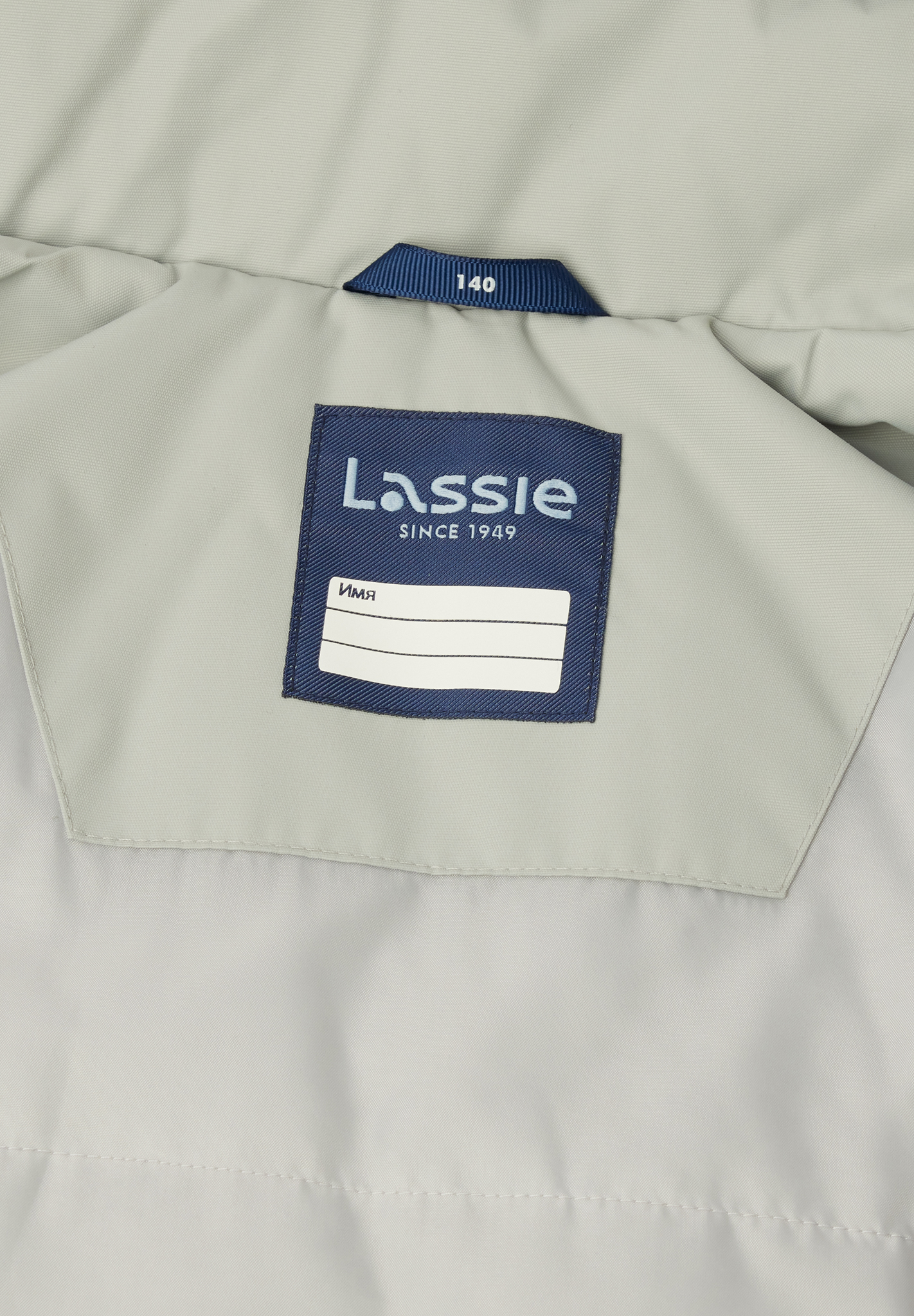 Куртка Lassie 7100101A-9090 - фото 8