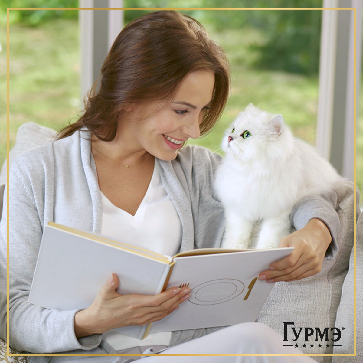 Корм для кошек Гурмэ 75г с кроликом и курицей в соусе - фото 8