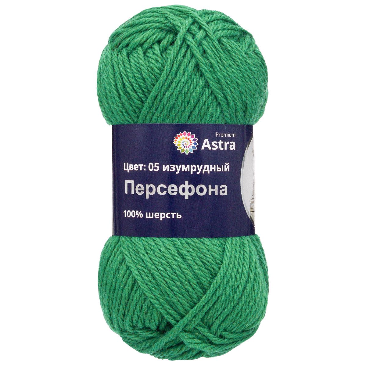 Пряжа Astra Premium Персефона шерстяная 100 г 100 м 05 изумрудный 3 мотка - фото 16