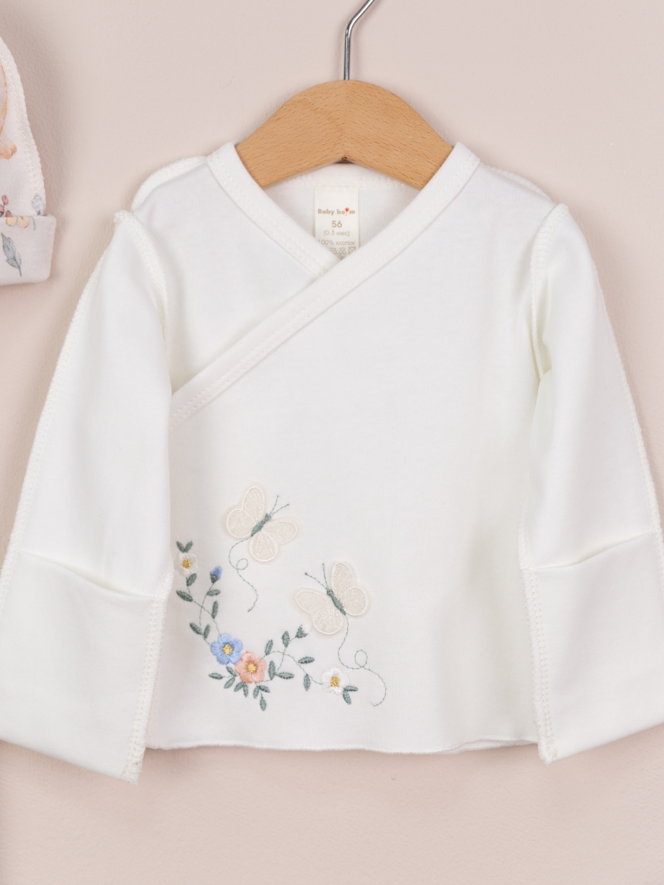 Комплект Baby boom КН164/2-И Цветы и олени на молоке - фото 2