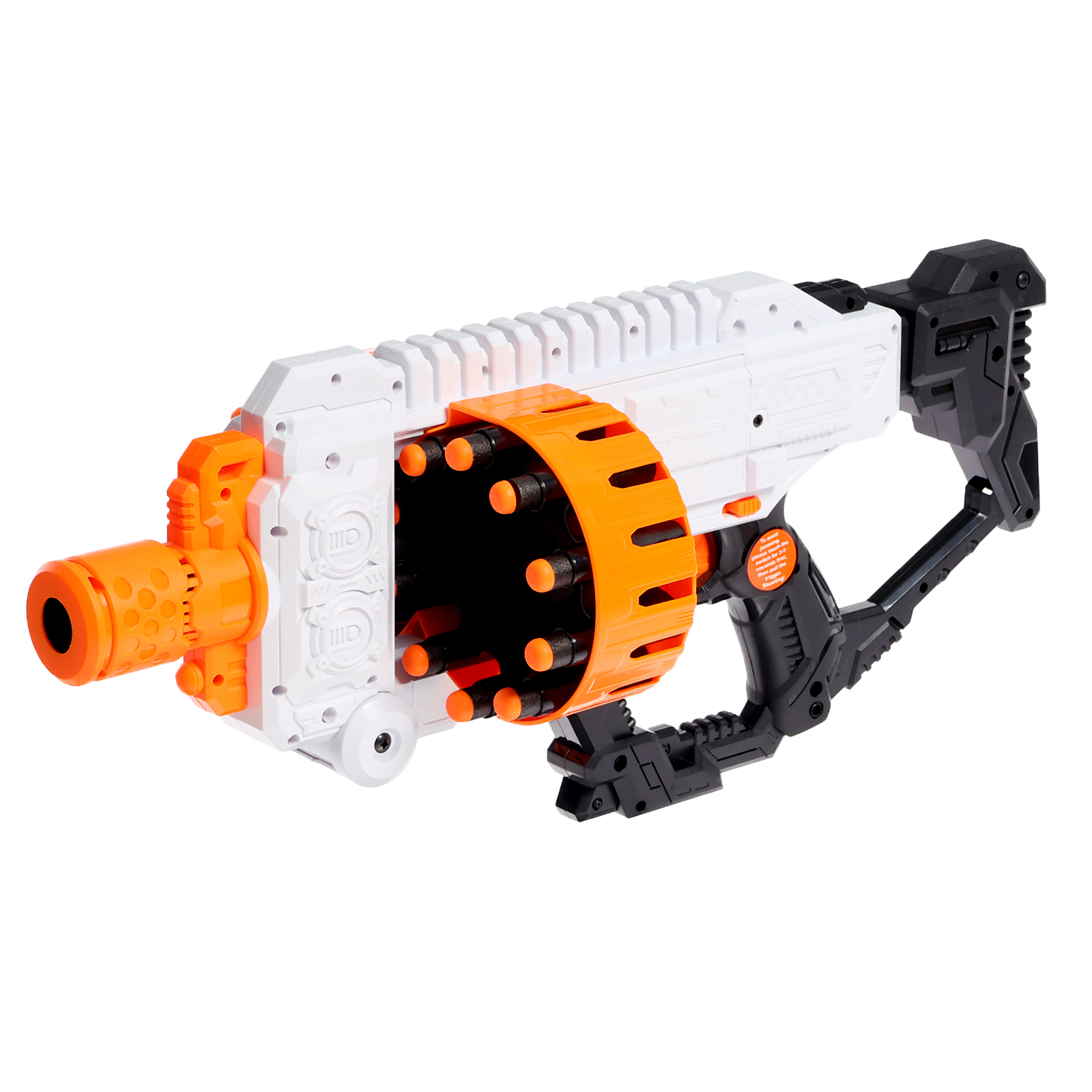 Бластер Sima-Land - фото 2