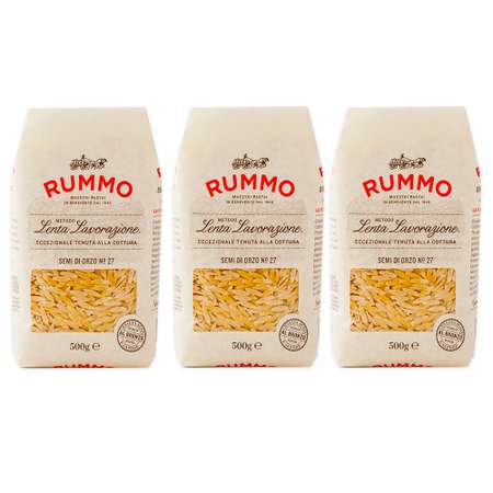 Макароны Rummo классические СЕМИ ДИ ОРЗО 27 бумажный пакет 3 упаковки 500 гр
