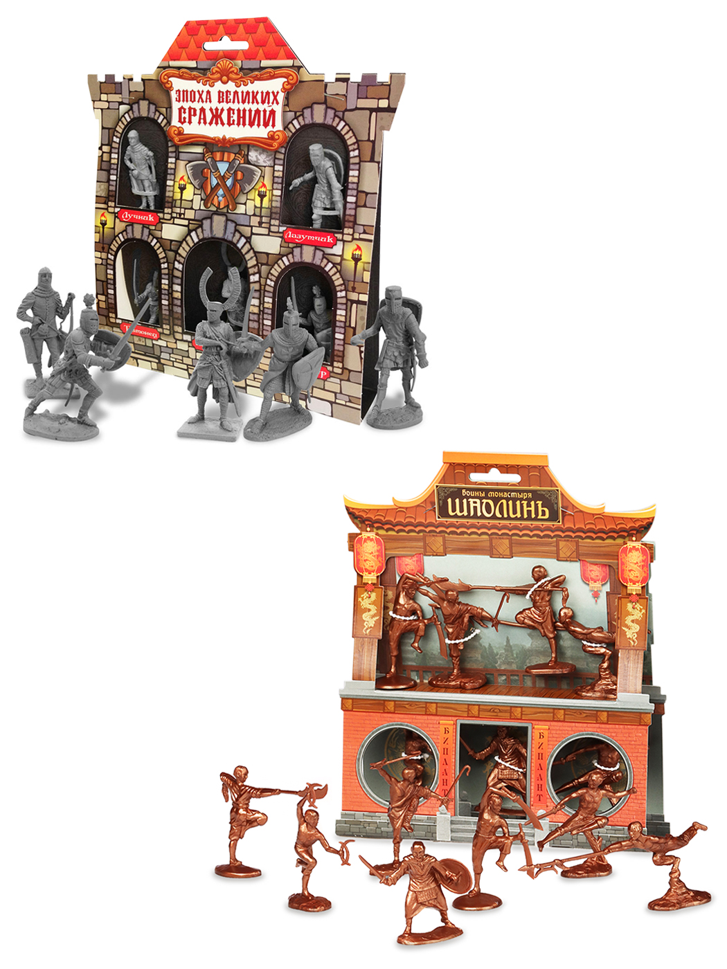 Игровой набор БИПЛАНТ Крестоносцы №2 + Воины - фото 1