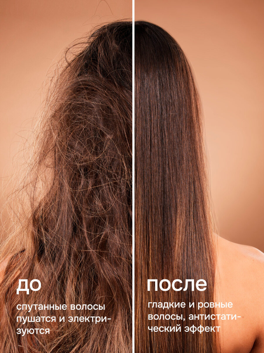 Расческа MONTE VITA - фото 8