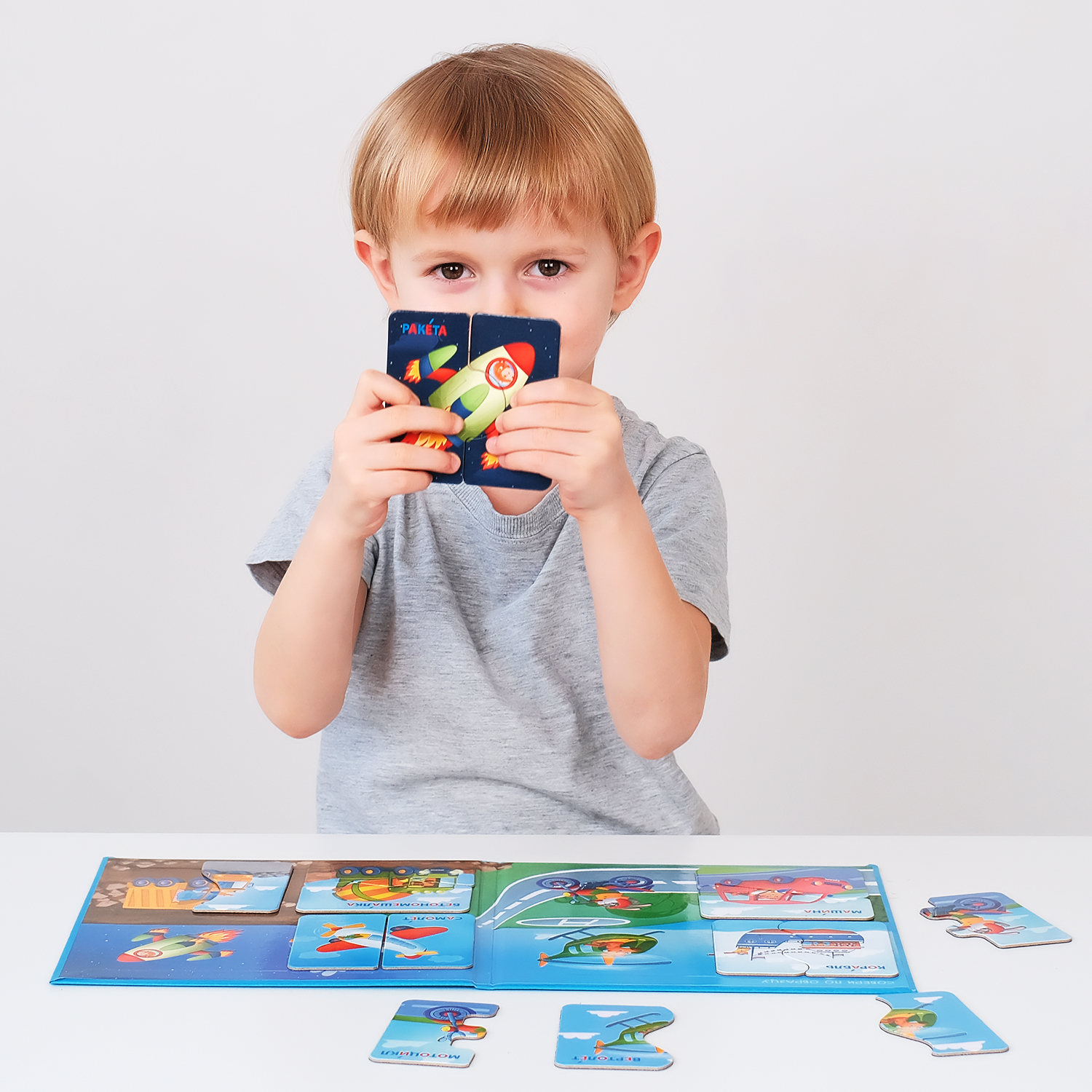 Настольная игра Бигр Транспорт, магнитные пазлы - фото 6