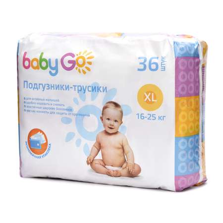 Трусики BabyGo Classic XL (16-25 кг) 36 шт.