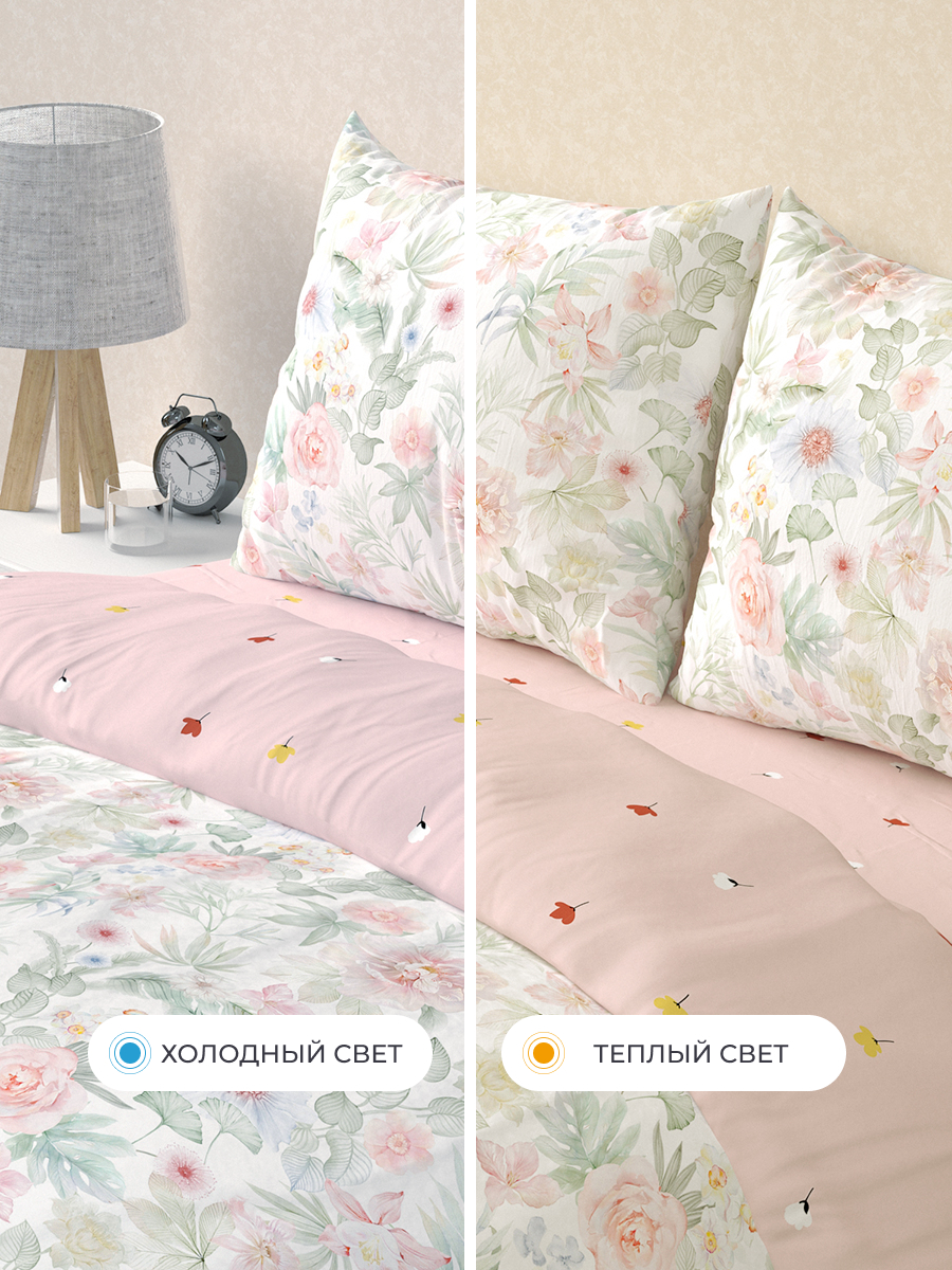 Комплект постельного белья BRAVO Милд евро 4 предм. - фото 7