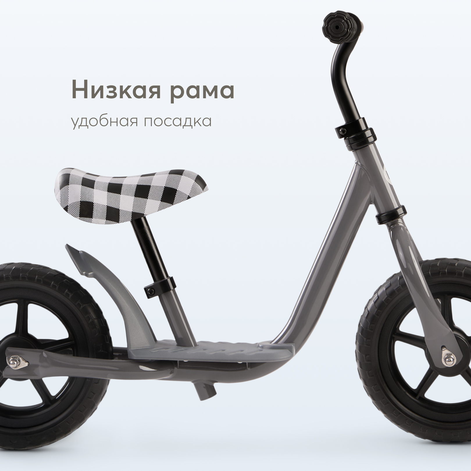 Двухколесный беговел Happy Baby 10 дюймов - фото 8